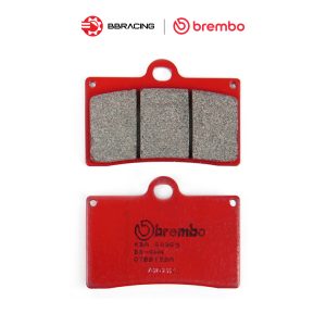 Sintered