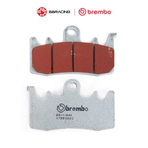 Bố Thắng Brembo Aprilia RS 660 - Trước 07BB38SC