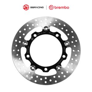 Đĩa Thắng Brembo Serie Oro Suzuki An Burgman 650 2013-2020 Trước 260mm