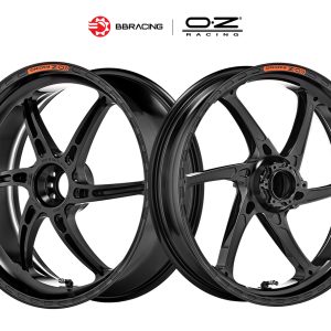 Mâm OZ Racing Ducati Hypermotard 950 2019-21 - Đen