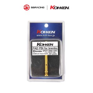 Cốt KOHKEN Heo Brembo Billet P2.34 (2 Piston)