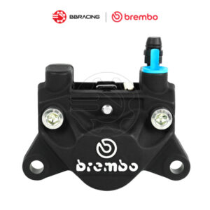 Heo Thắng Brembo P2.32 Đen Logo Bạc